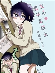 后宫帝王之妾 电影海报